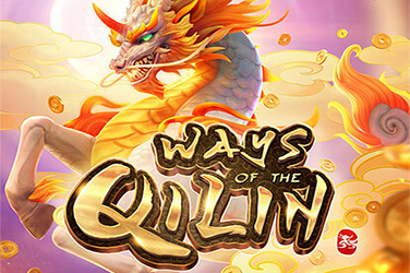 Way of The Qilin
